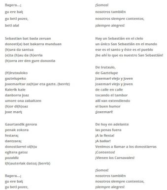 letra-himno-donosti-ss