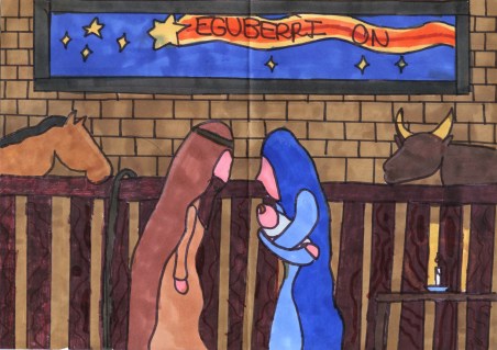 2 Premio C Aroa Pulpon Maiza 001